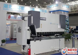 第16屆中國國際機電產品博覽會 智能制造與行業發展的新篇章